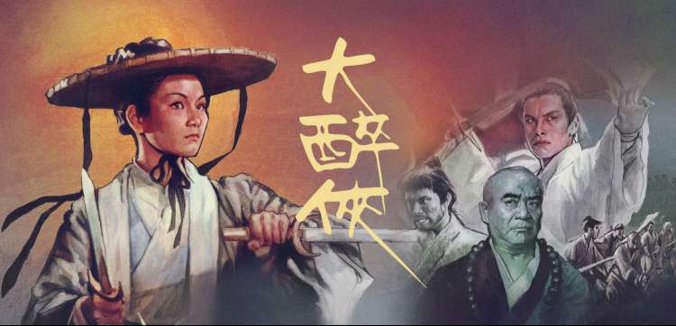 策驰索引页的卡柜式导航全景示意
