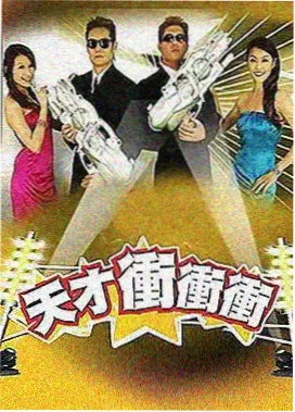 一线手段详情卡配图,手艺人的账本与工具