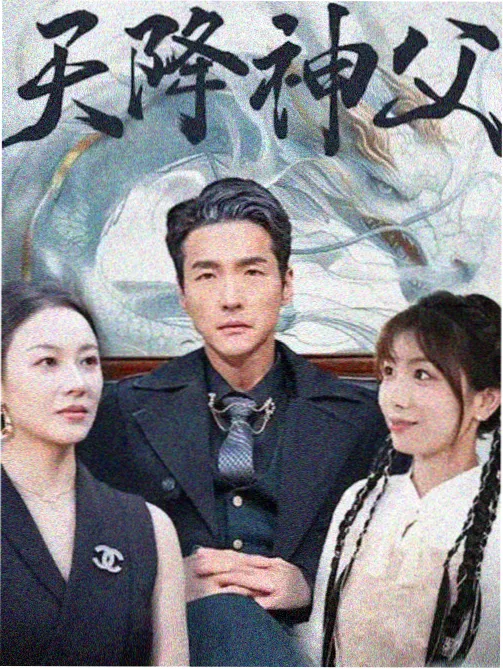 纸上连城详情卡配图,抄书人与纸样拼合的街巷图
