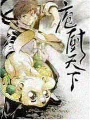 一线手段作品卡封面，纪实综艺，2025年播出