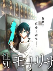 综艺环节结构分类说明资讯配图，环节流程图